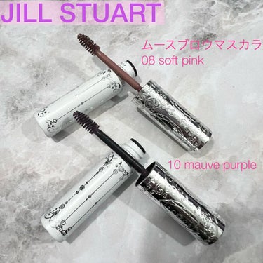 ジルスチュアート ムースブロウマスカラ/JILL STUART/眉マスカラを使ったクチコミ（2枚目）