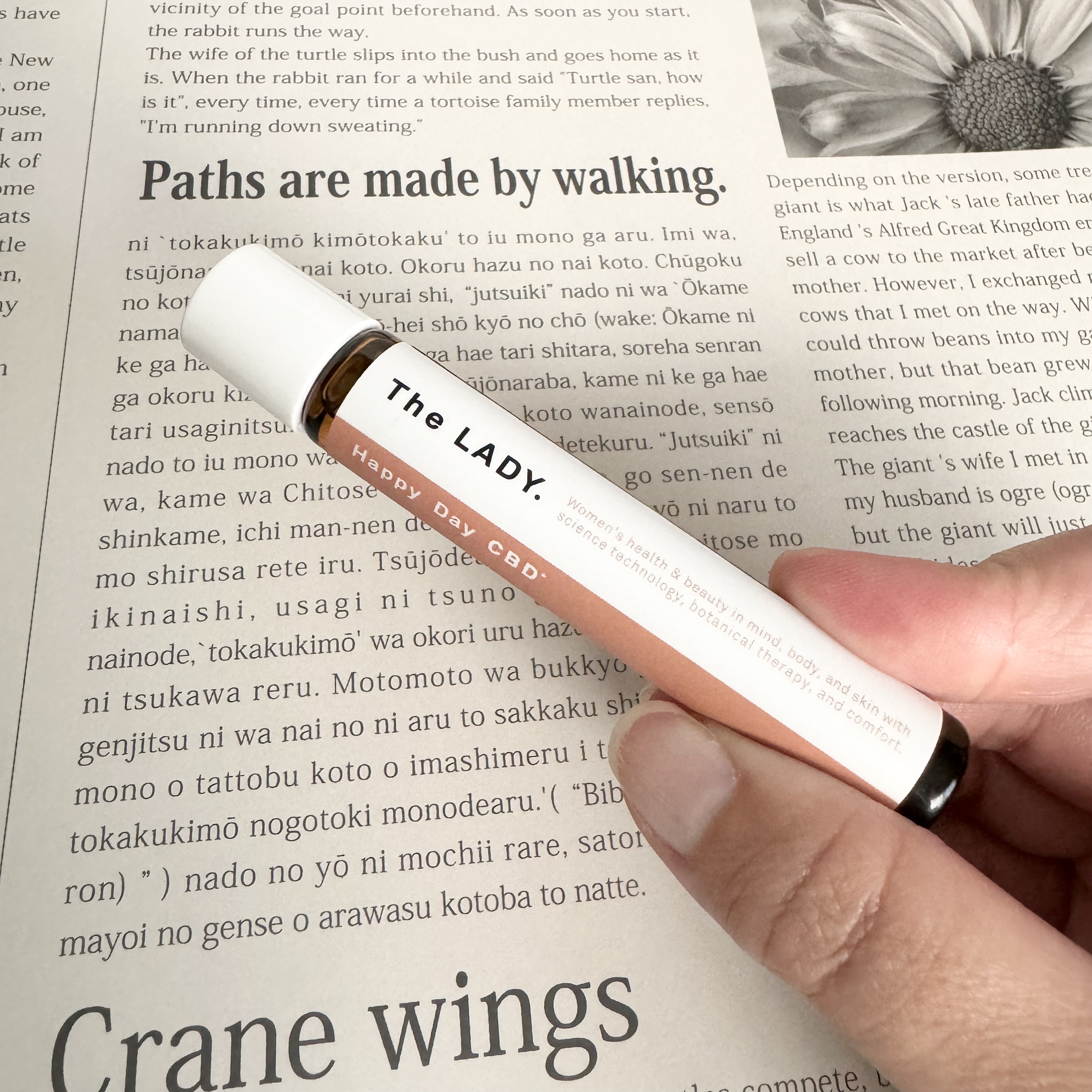 ハッピーデイ CBD（美眠アロマデイ） /The LADY./アロマオイルを使ったクチコミ（2枚目）