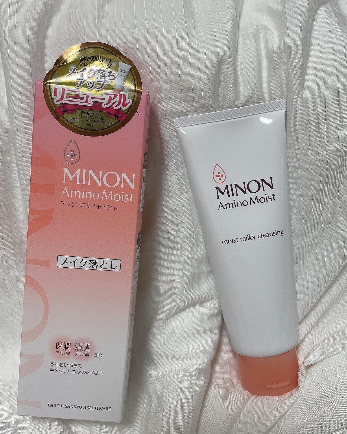 ミノン アミノモイスト モイストミルキィ クレンジング/ミノン/クレンジングクリームを使ったクチコミ（1枚目）