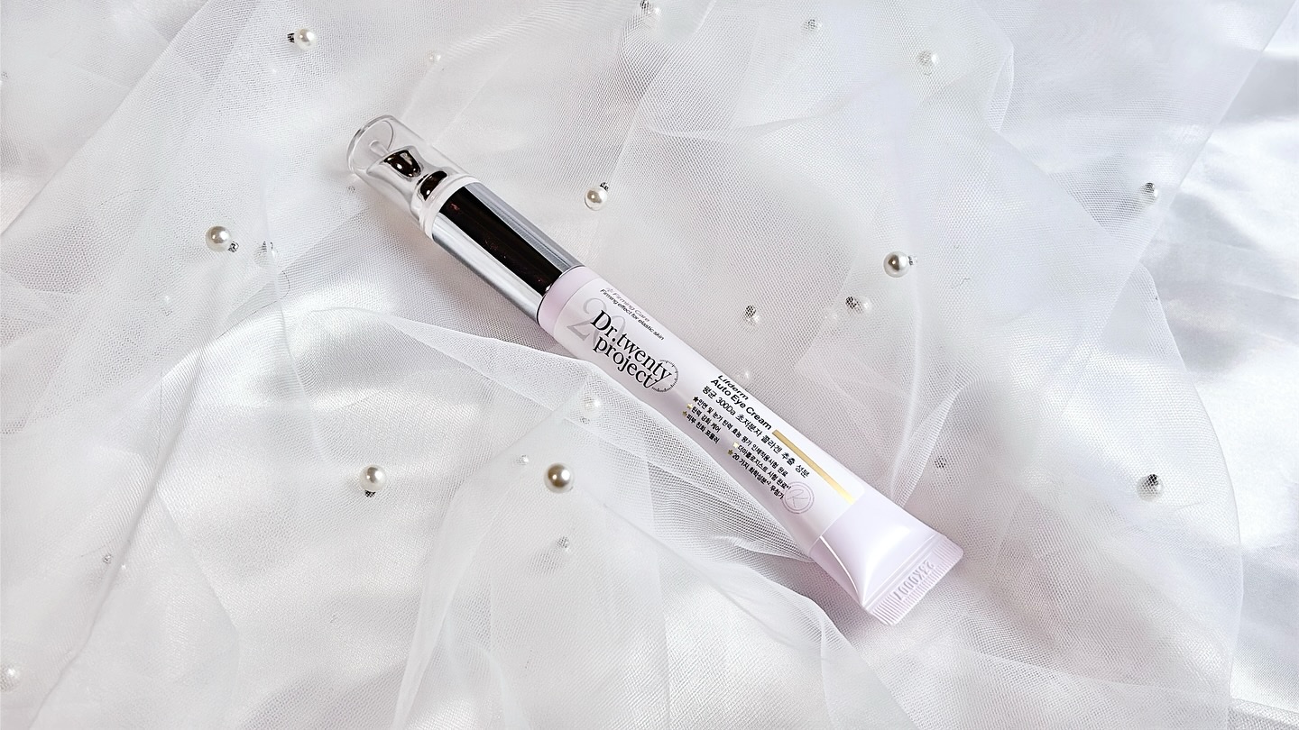 リプダム オートアイクリーム/Dr.Twenty Project/アイケア・アイクリームを使ったクチコミ（2枚目）