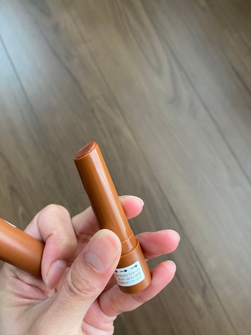 つやぷるリップR/b idol/口紅を使ったクチコミ(2枚目)