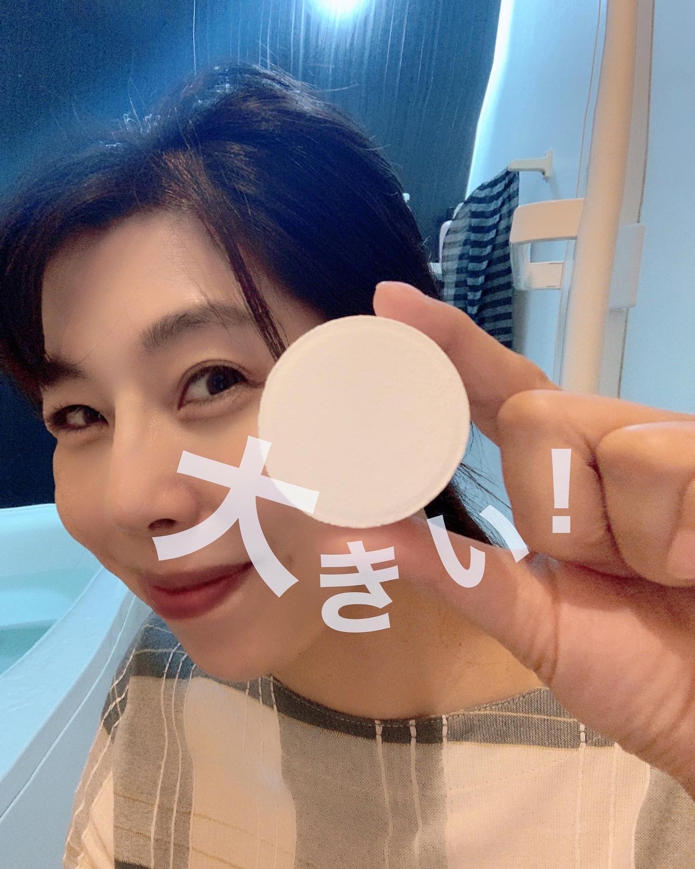 スパークリングエプソムソルト/EARTH CONSCIOUS (アースコンシャス)/炭酸系入浴剤を使ったクチコミ(4枚目)