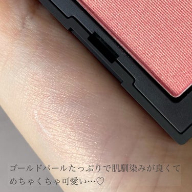 オイルインフューズド リップティント 1154/NARS/口紅を使ったクチコミ（3枚目）