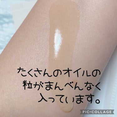 かぽ on LIPS 「乾燥やくすみ、ハリ不足のエイジングサインがあらわれがちな肌のダ..」（2枚目）