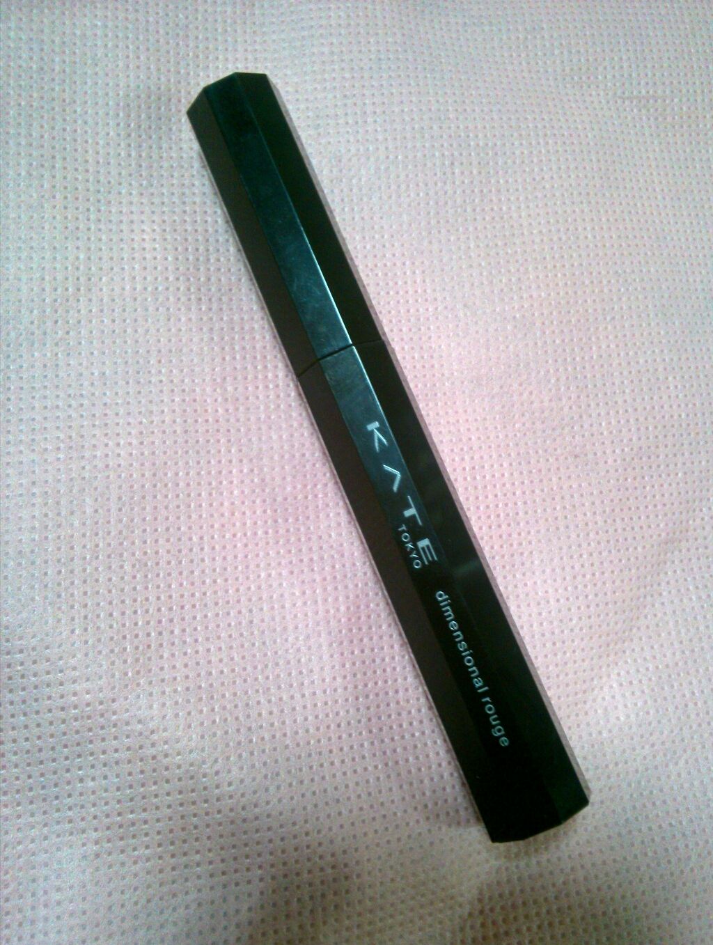 ディメンショナルルージュ/KATE/口紅を使ったクチコミ（1枚目）