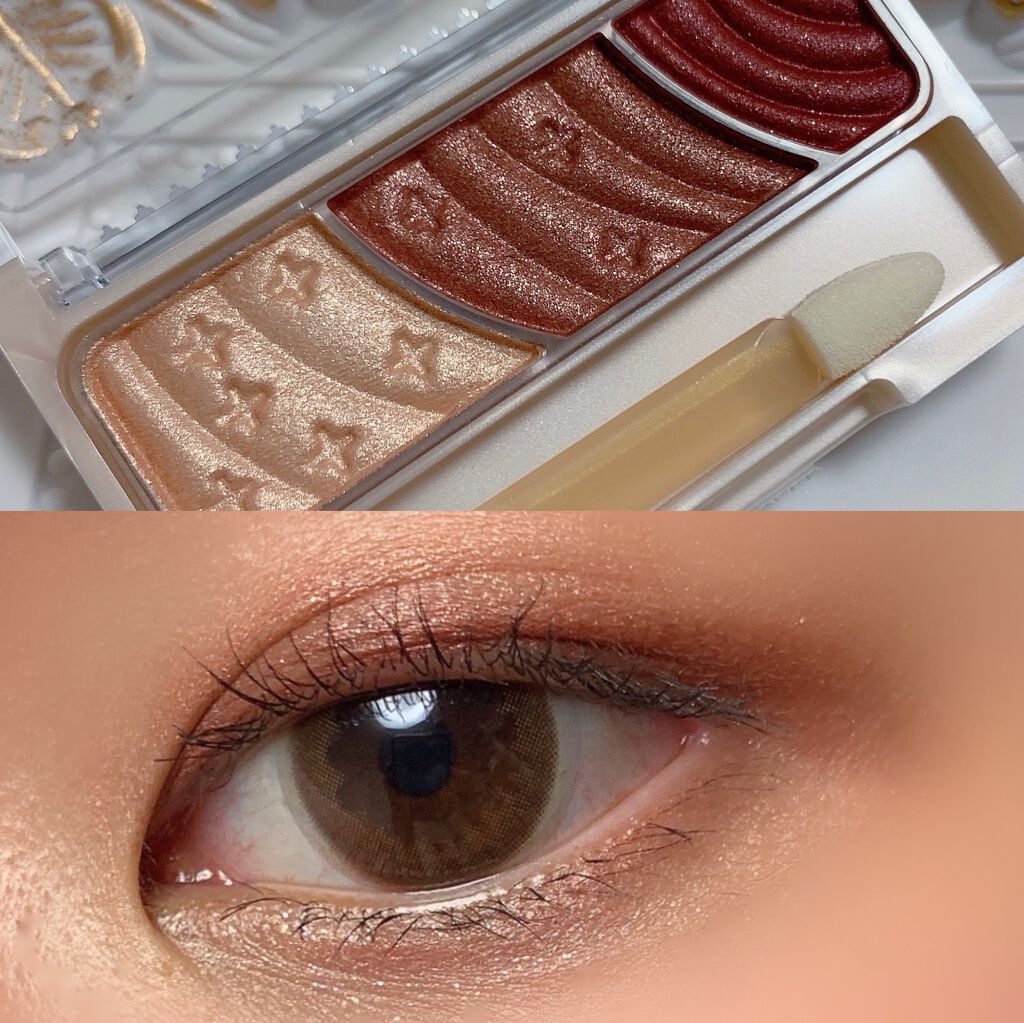 プリティー イージーグリッタースティック/unleashia/グリッターを使ったクチコミ（2枚目）