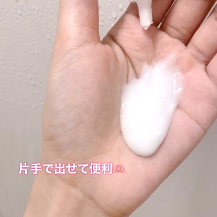 ザ ボディ ぬれた肌に使うボディ乳液 エアリーブーケの香り/ビオレu/ボディミルクを使ったクチコミ(2枚目)