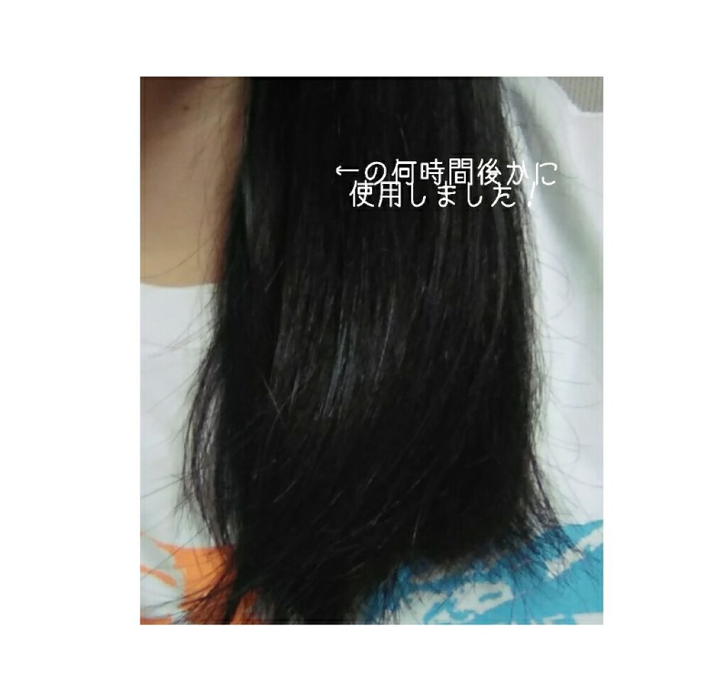 ほいっぷるん/DAISO/その他スキンケアグッズを使ったクチコミ（3枚目）