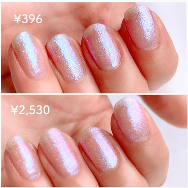 45 セカンド スピーディ ネイルポリッシュ スターリング ミー イン ソーホー/nails inc./マニキュアの画像