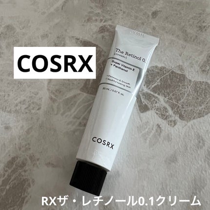 RXザ・レチノール0.1クリーム/COSRX/フェイスクリームを使ったクチコミ(1枚目)