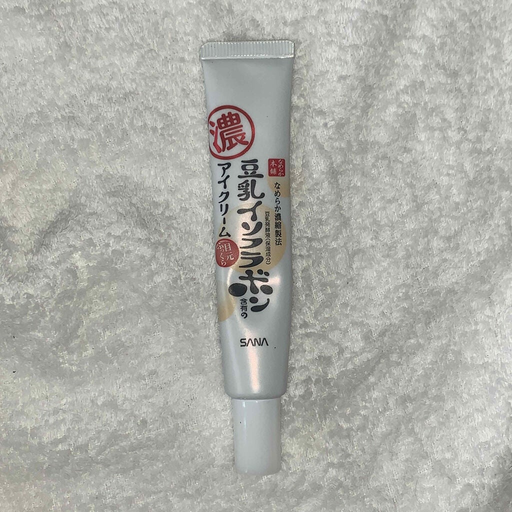 目元ふっくらクリーム NC/なめらか本舗/アイケア・アイクリームを使ったクチコミ(1枚目)