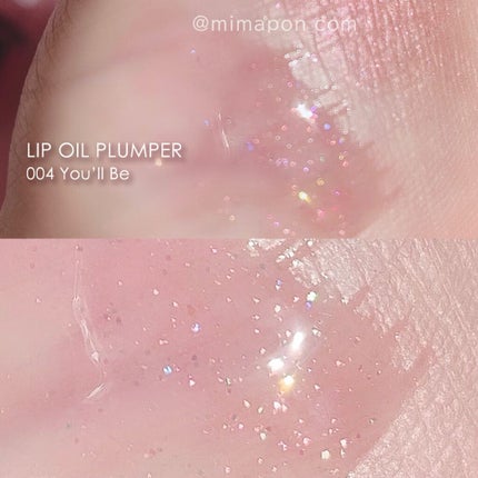 リップ オイル プランパー/ADDICTION/リップオイルを使ったクチコミ(4枚目)