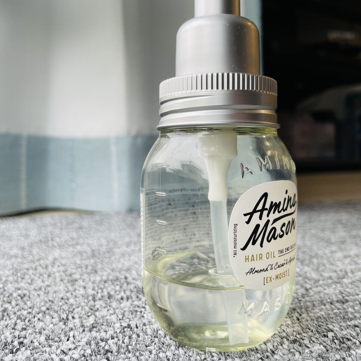 ディープモイスト ヘアオイルEX アミノメイソン ディープモイスト ヘアオイルEX/アミノメイソン/ヘアオイルを使ったクチコミ（1枚目）