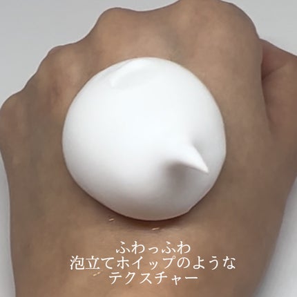 クリスタルホイップ/SHIRORU/泡洗顔を使ったクチコミ(3枚目)