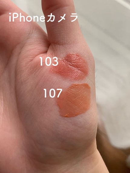 フルーティーグラムティント/Laka/リップティントを使ったクチコミ(2枚目)