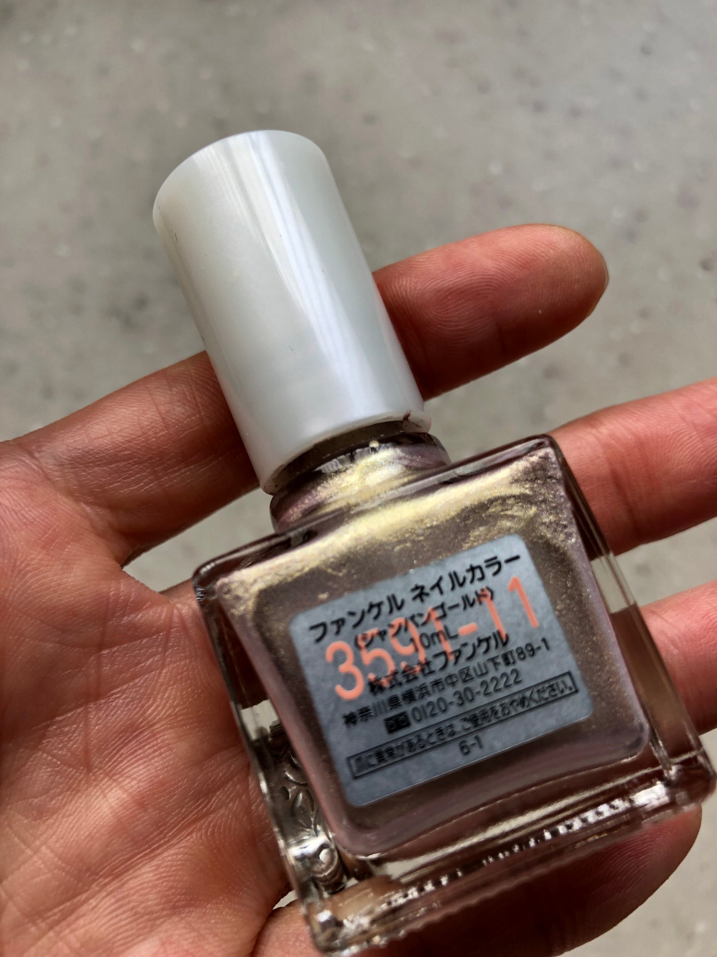 AC エナメルうすめ液M/AC MAKEUP/ネイル用品を使ったクチコミ(2枚目)