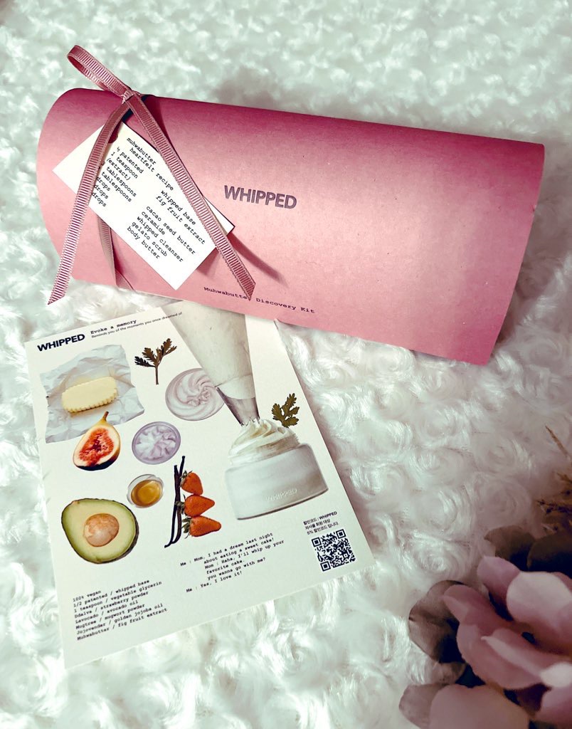 ホイップドムファバターヴィーガントッピングボディバター/WHIPPED/ボディクリームを使ったクチコミ（1枚目）