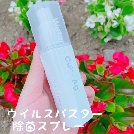 ã䜿ã£ãã¯ãã³ãïŒ1æç®ïŒ