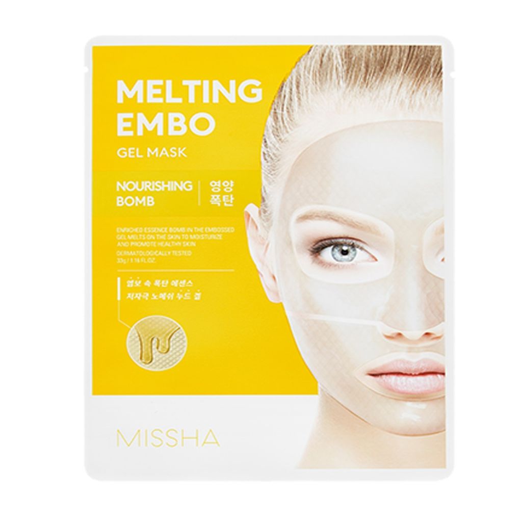 エンボゲルマスク 2