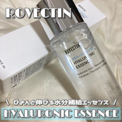 アクアヒアルロニックエッセンス/ロベクチン/化粧水を使ったクチコミ(1枚目)