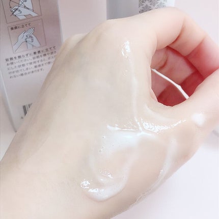 ブライトアップセラム/NANO ACQUA/美容液を使ったクチコミ(5枚目)