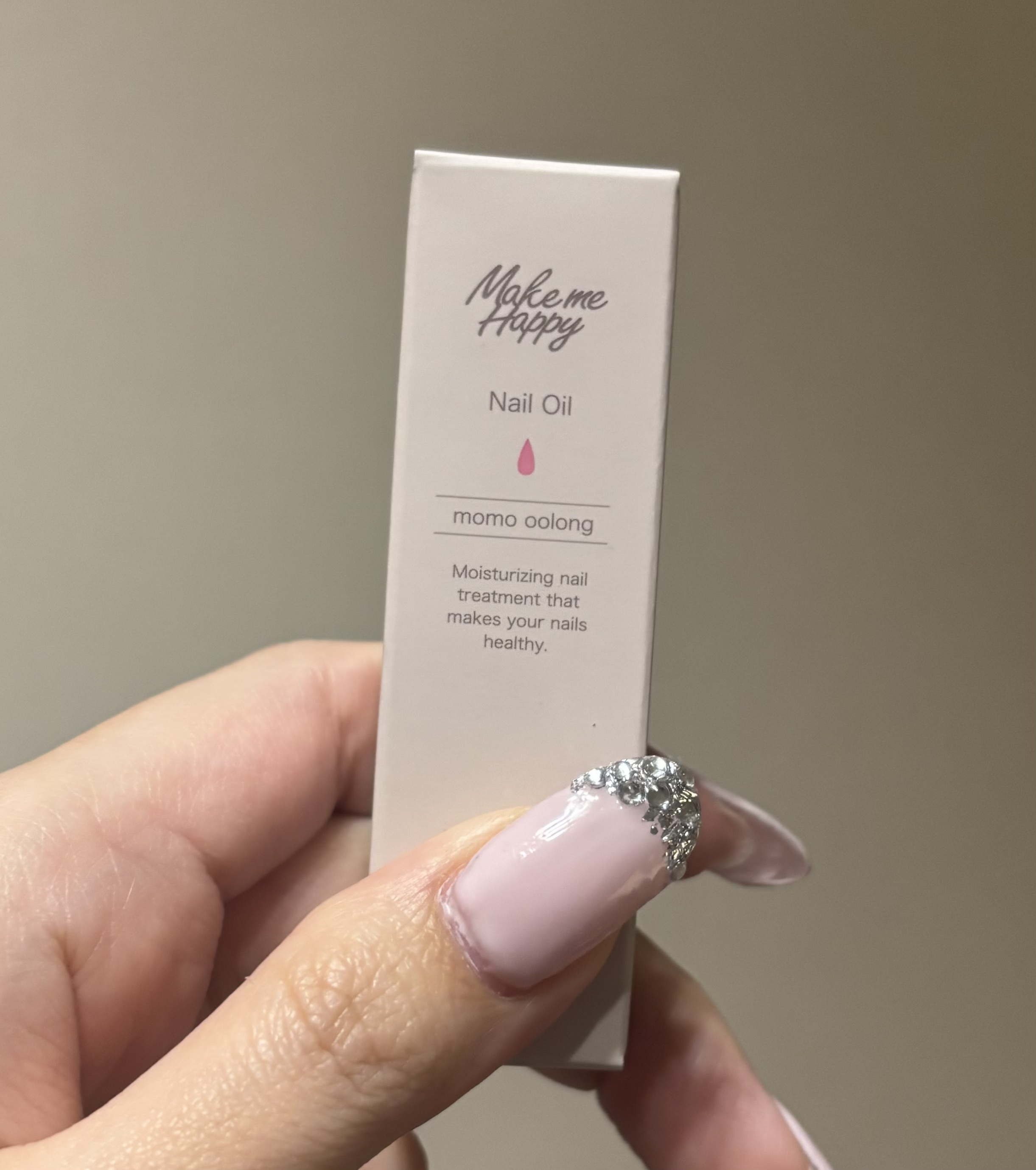 メイクミーハッピー ネイルオイル momo oolong/キャンメイク/ネイルオイル・トリートメントを使ったクチコミ（1枚目）