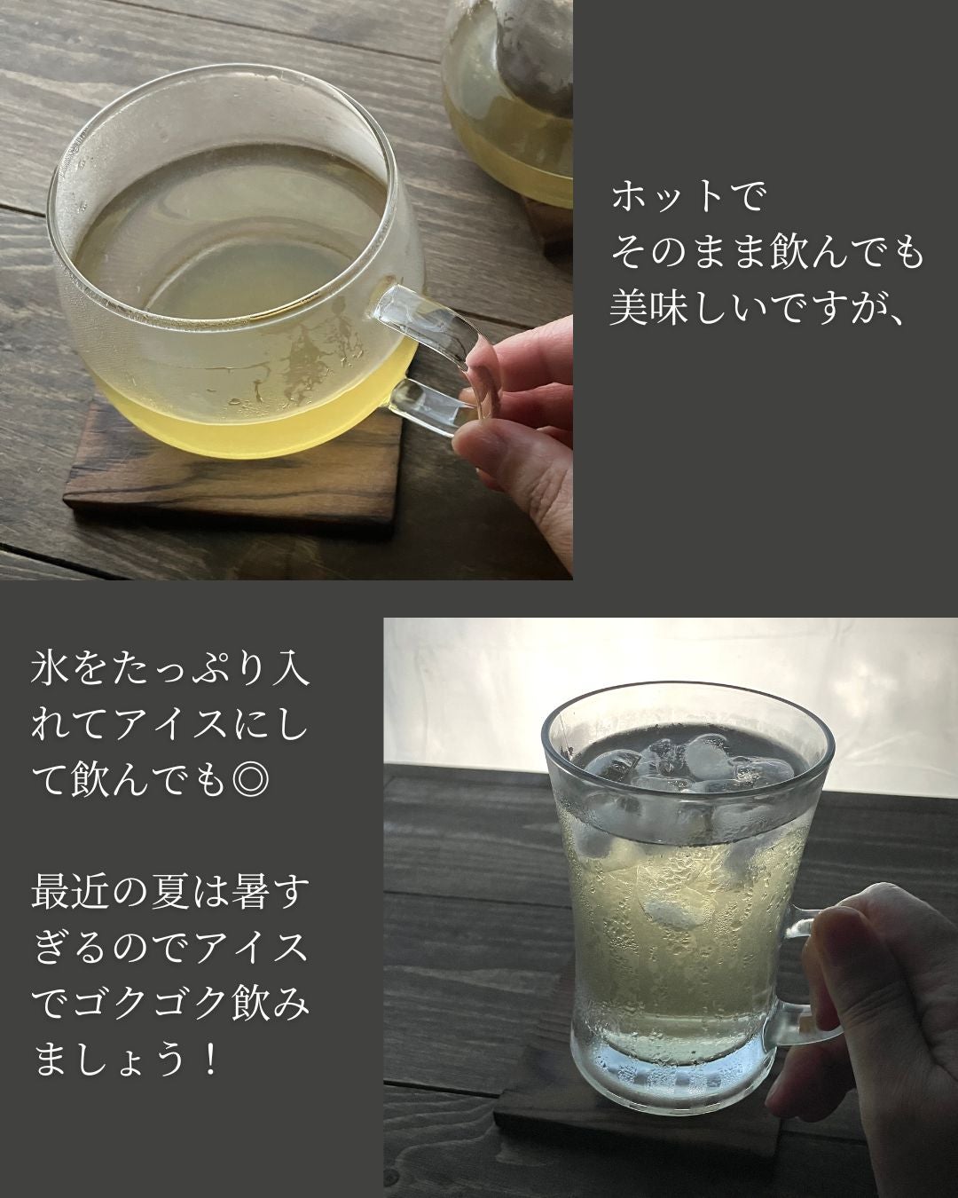 asari*老化に抵抗しつづける40代 on LIPS 「「手作り薬草茶を飲もう!」家の周りに生えている草(雑草)って、..」(9枚目)