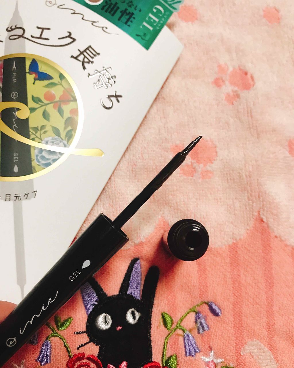 モアブルームデュアルアイライナー/inic/ジェルアイライナーを使ったクチコミ(3枚目)