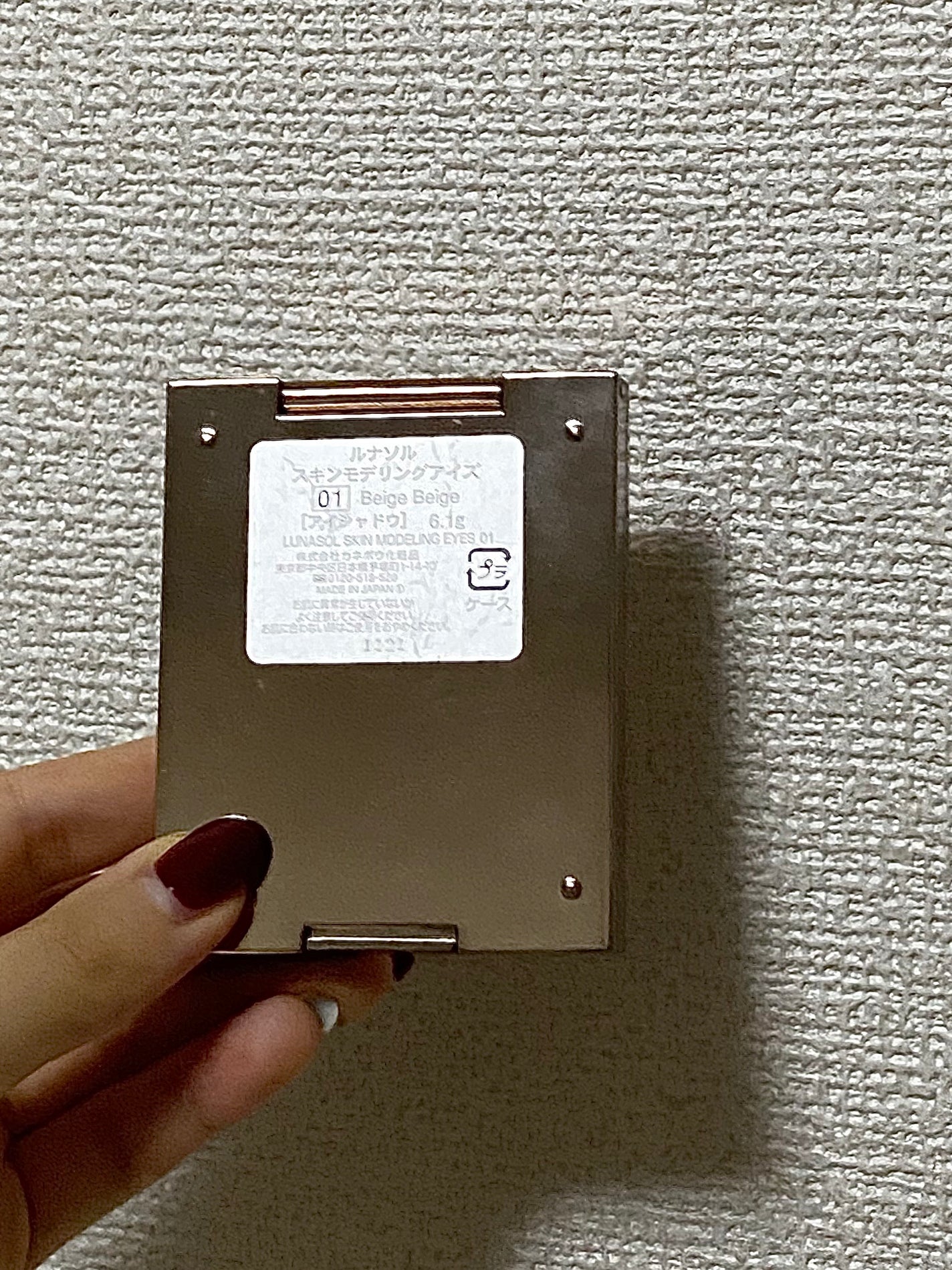 スキンモデリングアイズ/LUNASOL/アイシャドウパレットを使ったクチコミ(3枚目)