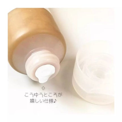 を使ったクチコミ(3枚目)