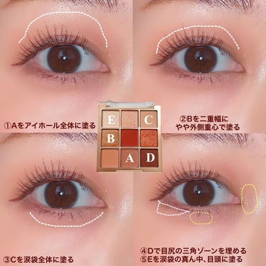 ＼バレンタインにおすすめ💝／



✿.•¨•.¸¸.•¨•.¸¸❀✿❀.•¨•.¸¸.•¨•.✿

《item》
☑︎eyeshadow
￣￣￣￣￣￣
dasique/デイジーク
アイシャドウパレット
#02ローズペタル
¥4,180（税込）

☑︎mascara
￣￣￣￣￣￣
MAYBELLINE NEW YORK/メイベリンニューヨーク
スカイハイ/02たそがれブラウン
¥1,639（税込）

✿.•¨•.¸¸.•¨•.¸¸❀✿❀.•¨•.¸¸.•¨•.✿

もうすぐバレンタイン🍫💝


ということでバレンタインにもおすすめな
赤ピンクメイクをご紹介💕


デイジークのアイシャドウパレットの
"ローズペタル"は赤みピンクやピンクブラウンのカラーが豊富🐰✨


マットだけでなくラメのものも多いから華やかな印象に…🌹


できるだけ外側重心になるように塗るのがポイント♡


マスカラはブラウン系にして
チョコレートを意識したカラーで優しめな印象に🍫🧸



バレンタインも近いけど
最近暖かくなってきて春メイクにもぴったりなカラーなのでぜひ♡♡



#dasique#デイジーク#ローズペタル#スカイハイ#たそがれブラウン#maybellinenewyork#メイベリンニューヨーク#バレンタインメイク#バレンタイン#valentine
#メイク好きさんと繋がりたい #コスメ垢 #コスメアカウント#プチプラコスメ#コスメ好きさんと繋がりたい #コスメオタク#コスメレビュー#コスメレポ#お気に入りコスメ#コスメ紹介#プチプラコスメ#韓国コスメ #ラメ大調査  #バレンタインメイク の画像 その2