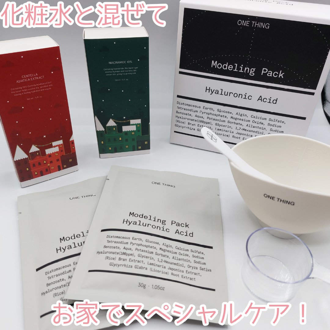 ナイアシンアミド化粧水/ONE THING/化粧水を使ったクチコミ（1枚目）