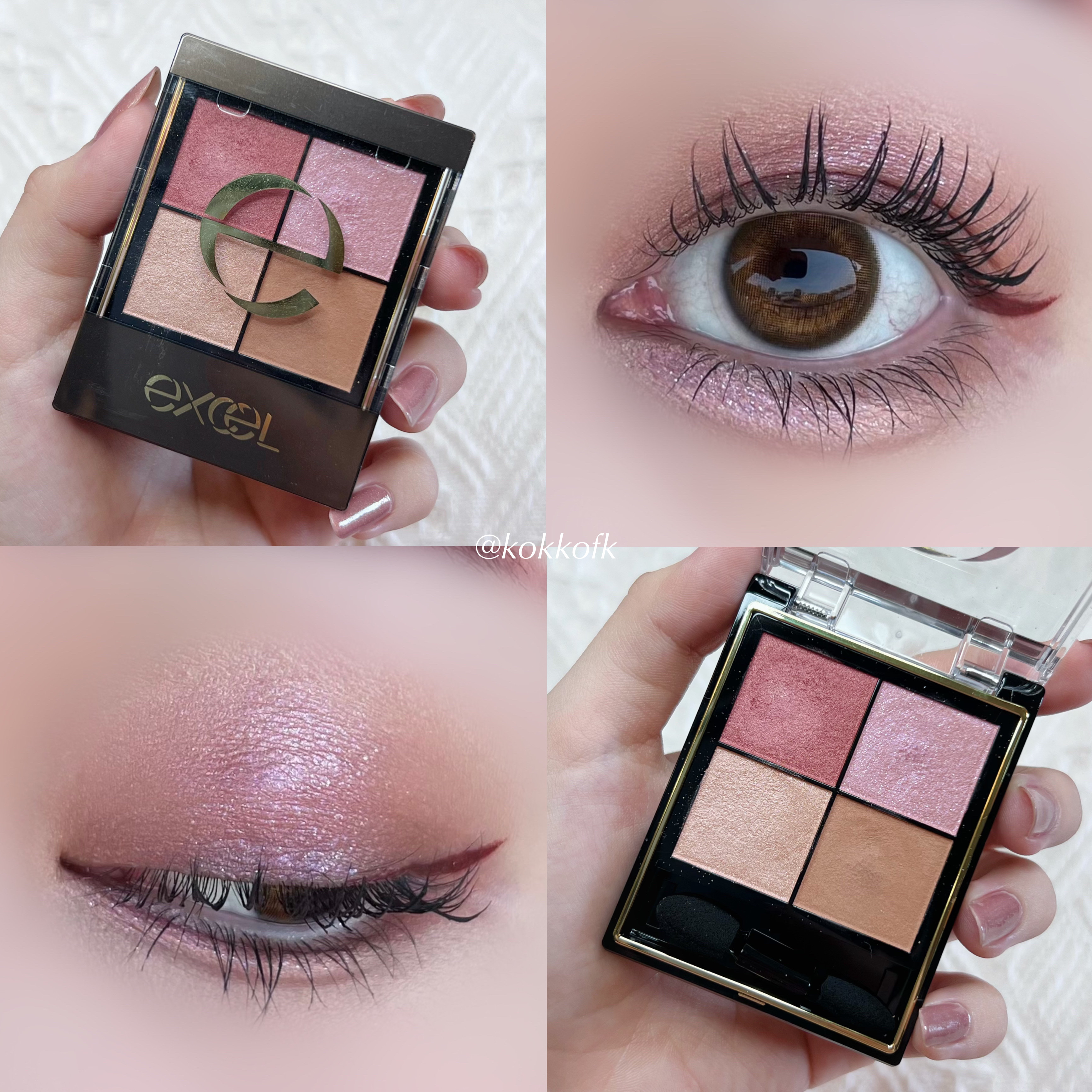 描くふたえアイライナー｜CEZANNE他、7商品を使った口コミ -  excel