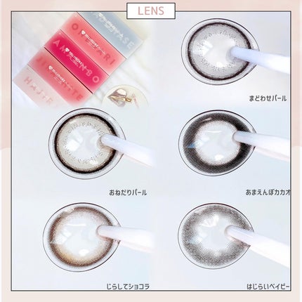 エバーカラーワンデーミリモア/エバーカラー/ワンデー(1DAY)カラコンを使ったクチコミ(9枚目)