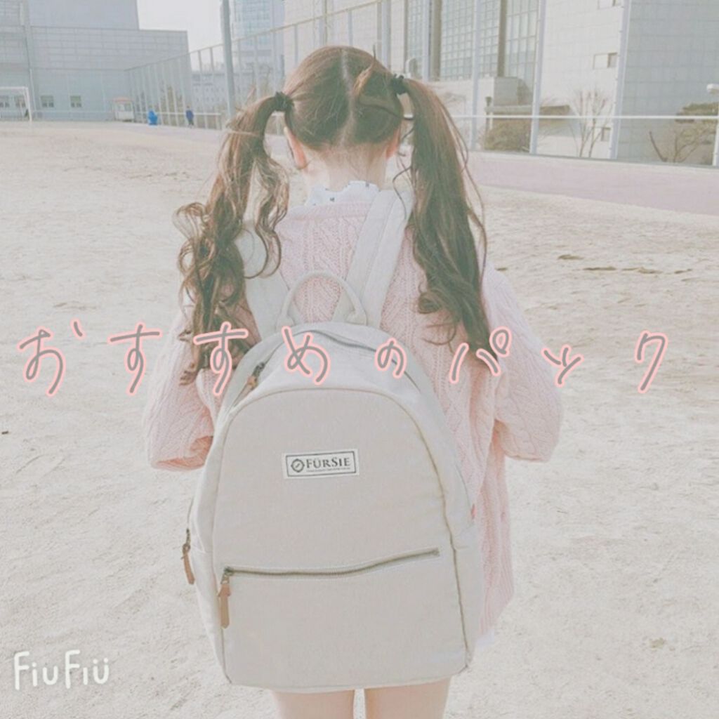 目ざまシート ひきしめタイプ/サボリーノ/シートマスク・パックを使ったクチコミ（1枚目）