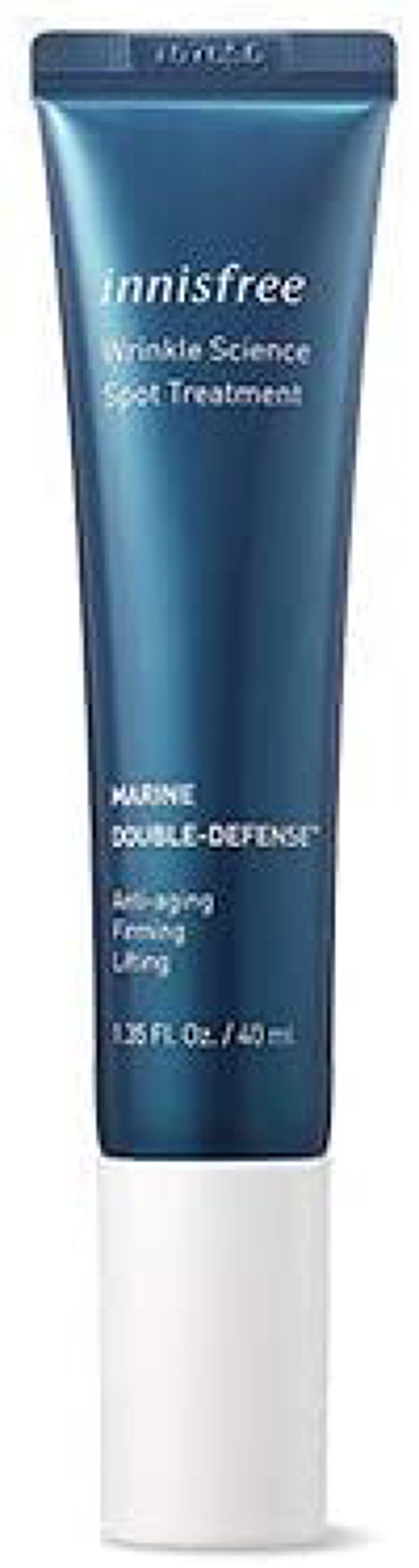 innisfree リンクルサイエンススポットトリートメント