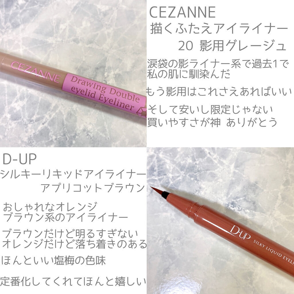 アイ カラー クォード/TOM FORD BEAUTY/アイシャドウパレットを使ったクチコミ（3枚目）