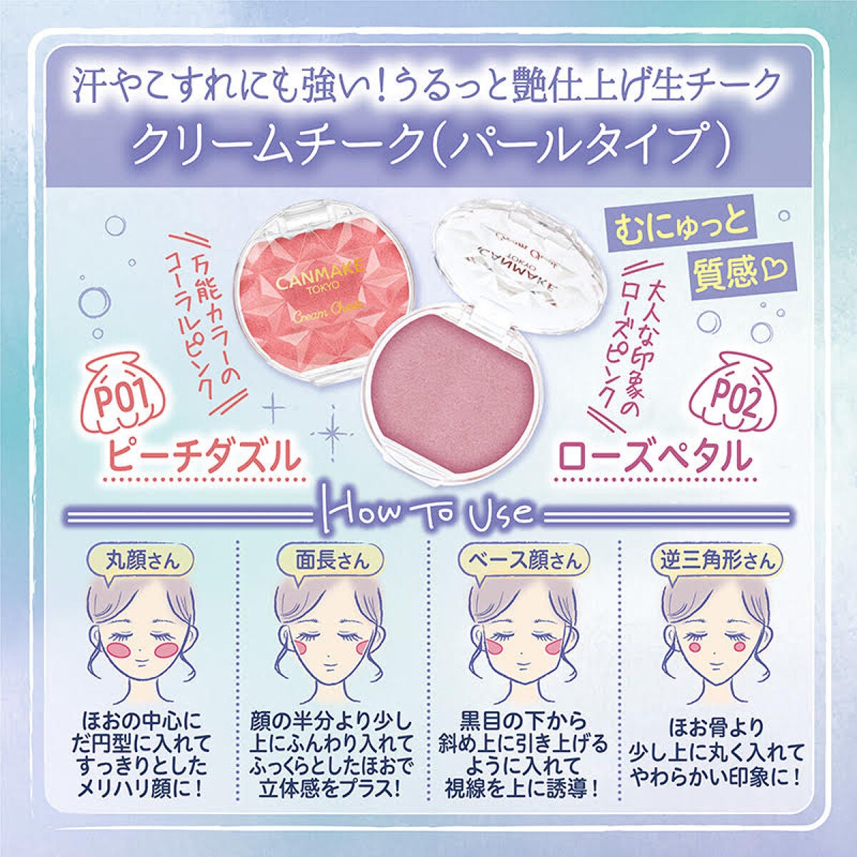 クイックラッシュカーラー/キャンメイク/マスカラ下地を使ったクチコミ(3枚目)