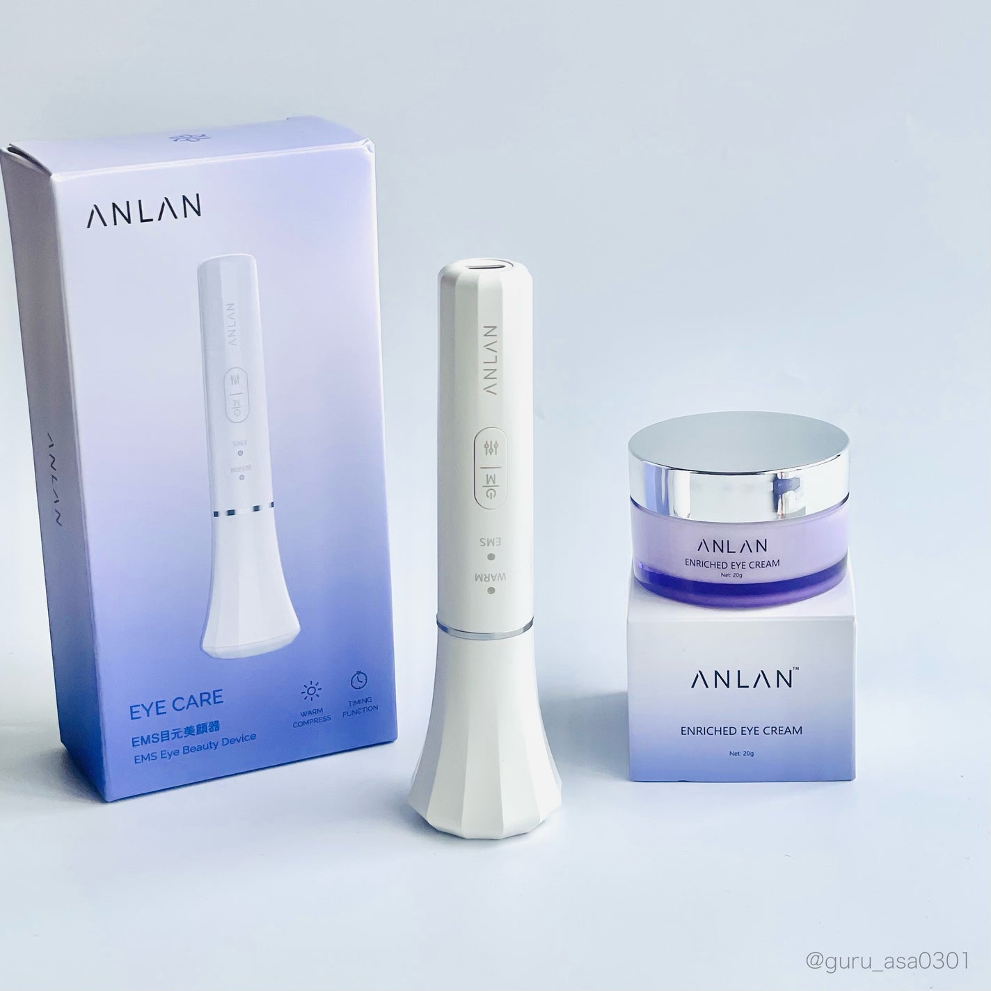 エンリッチドアイクリーム/ANLAN/フェイスクリームを使ったクチコミ(2枚目)