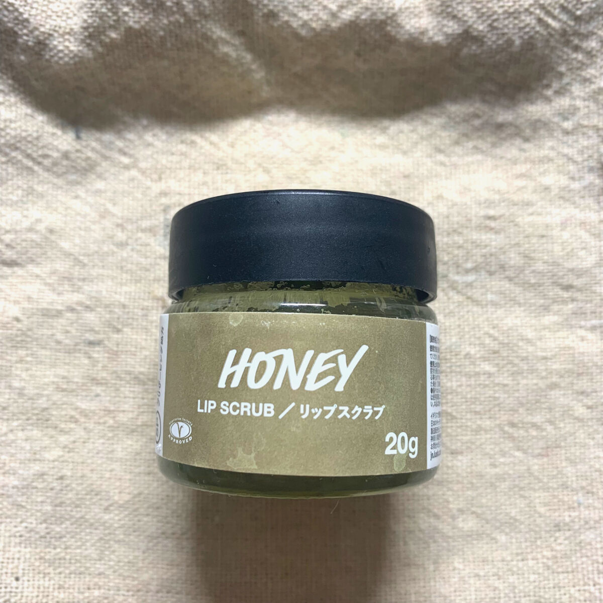 ミツバチ リップスクラブ/ラッシュ/リップスクラブを使ったクチコミ（1枚目）