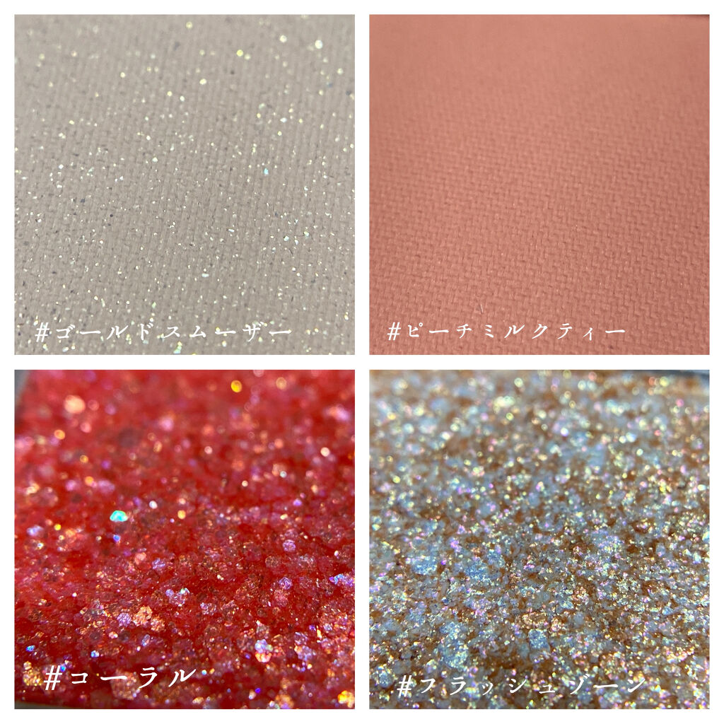 TWINKLE POP Pearl Flex Glitter Eye Palette ヘイ、コーラル/CLIO/アイシャドウパレットを使ったクチコミ（2枚目）
