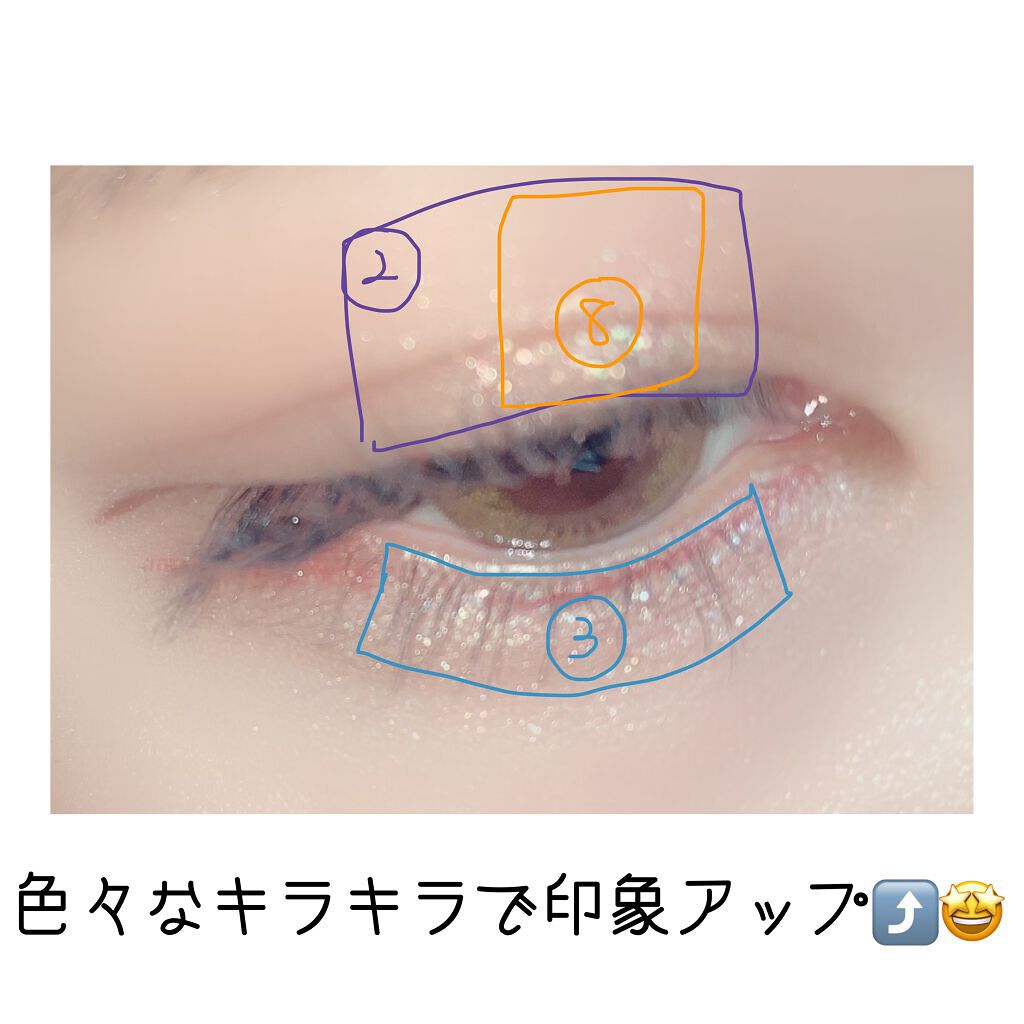 ワンピックアイシャドウパレット/APLIN/アイシャドウパレットを使ったクチコミ(6枚目)