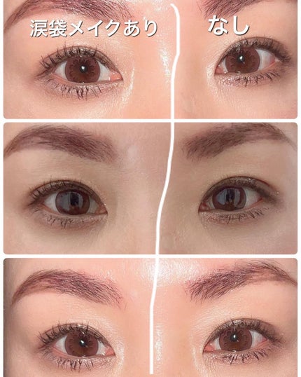 ウォンジョンヨ トーンアップベース/Wonjungyo/化粧下地を使ったクチコミ(4枚目)