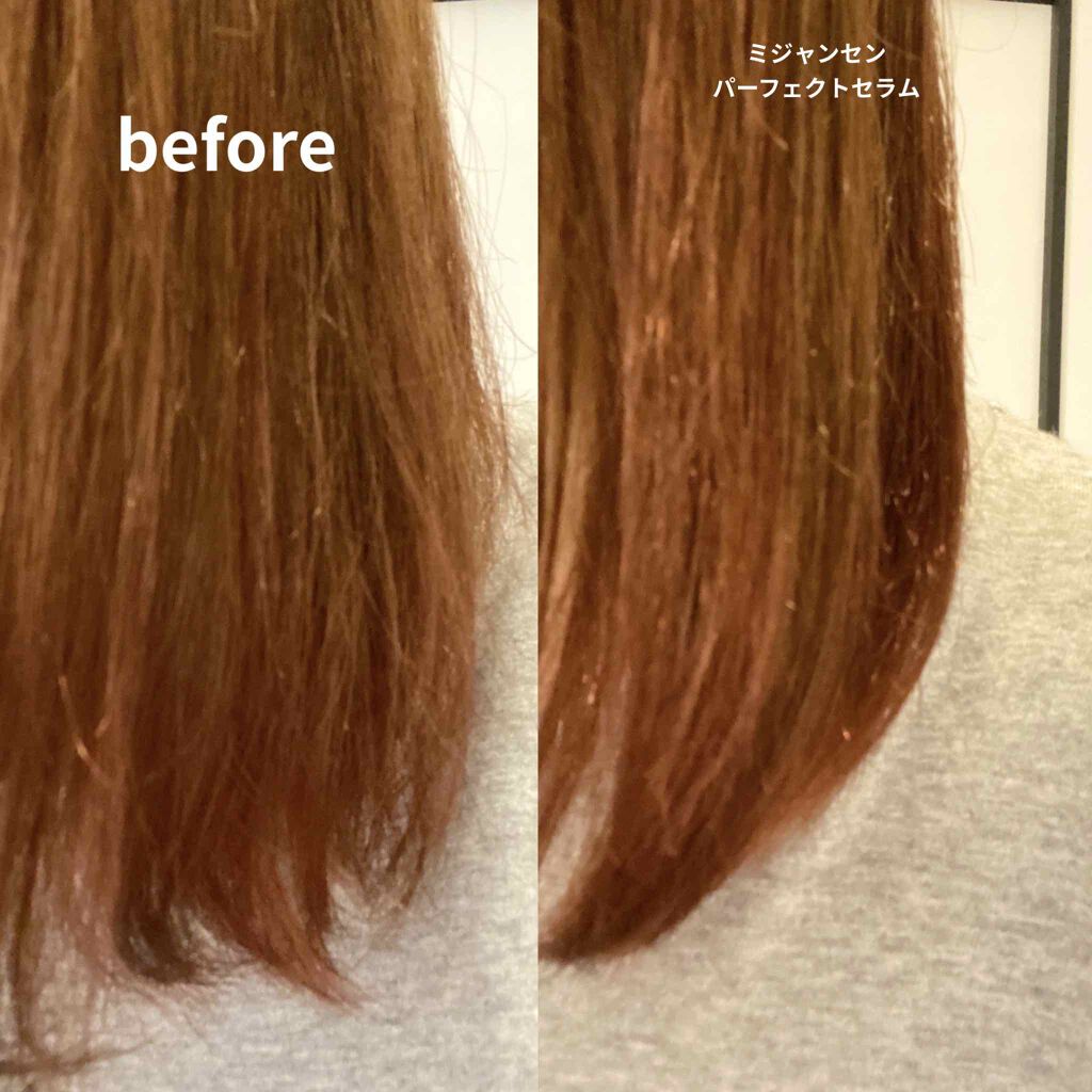 N. シアオイル/N./ヘアオイルを使ったクチコミ（2枚目）