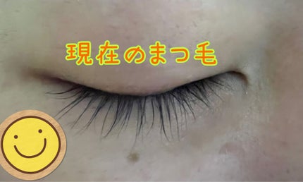 FEG  Eyelash  Enhancer/FEG/まつげ美容液を使ったクチコミ(2枚目)