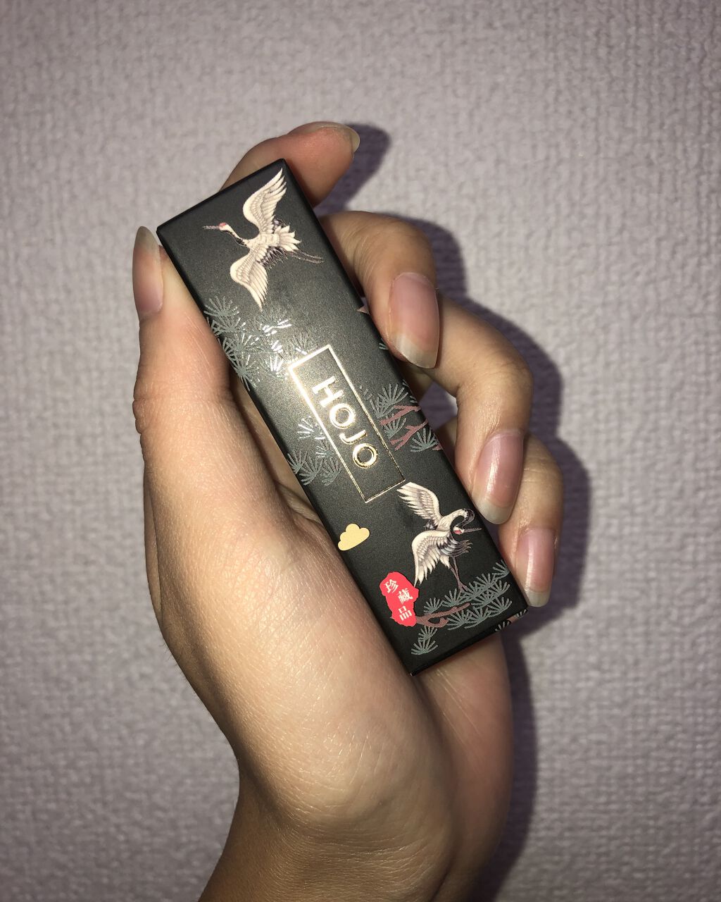 HOJO 锦瑟桃花绒情口红/HOJO/口紅を使ったクチコミ（2枚目）