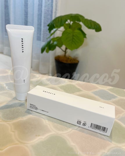 ワントリ/POTACIA/洗い流すヘアトリートメントを使ったクチコミ(5枚目)