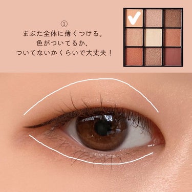 UR GLAM　BLOOMING EYE COLOR PALETTE/U R GLAM/アイシャドウパレットを使ったクチコミ（3枚目）