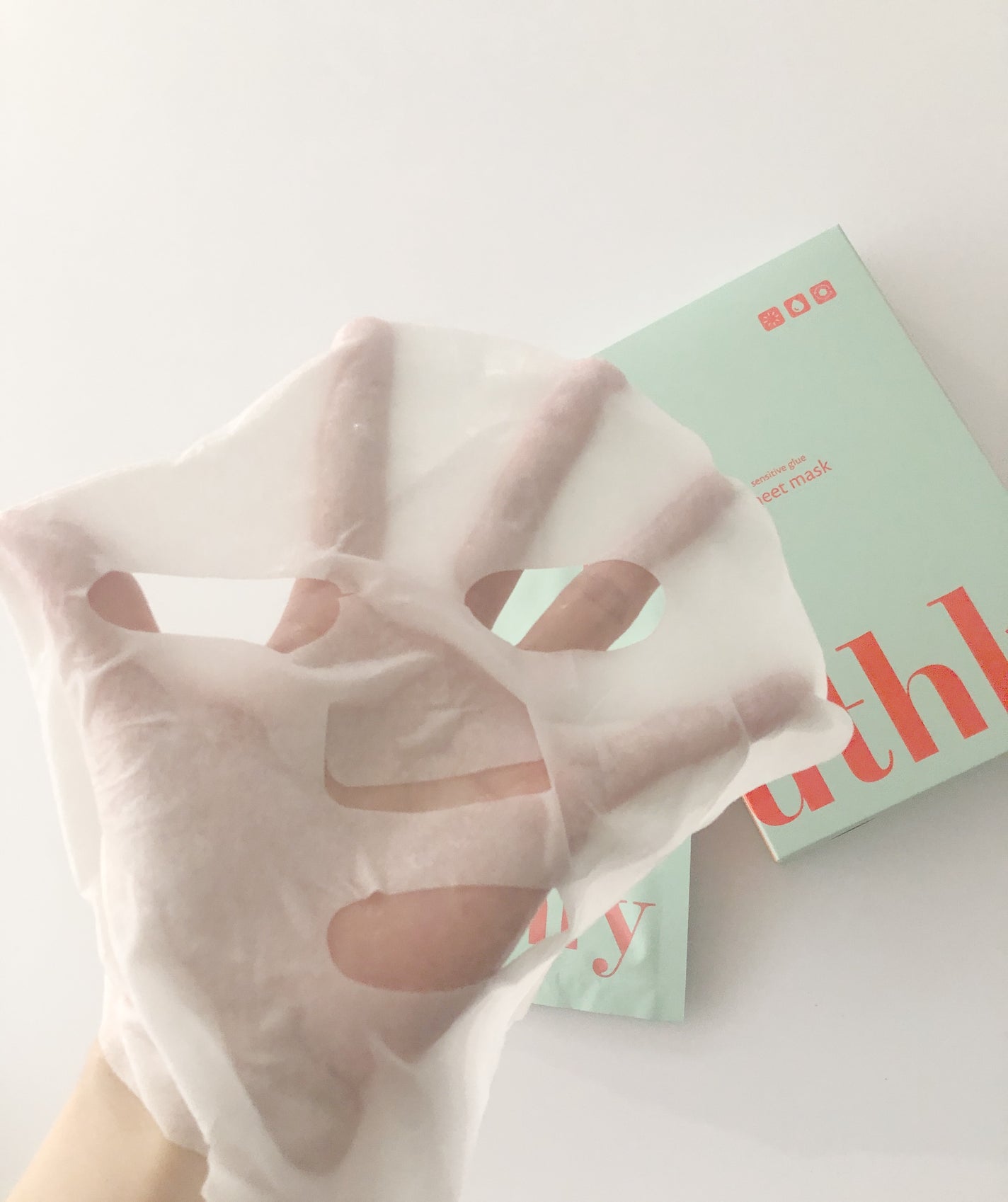 センシティブグルーマスク/uthly/シートマスク・パックを使ったクチコミ(4枚目)