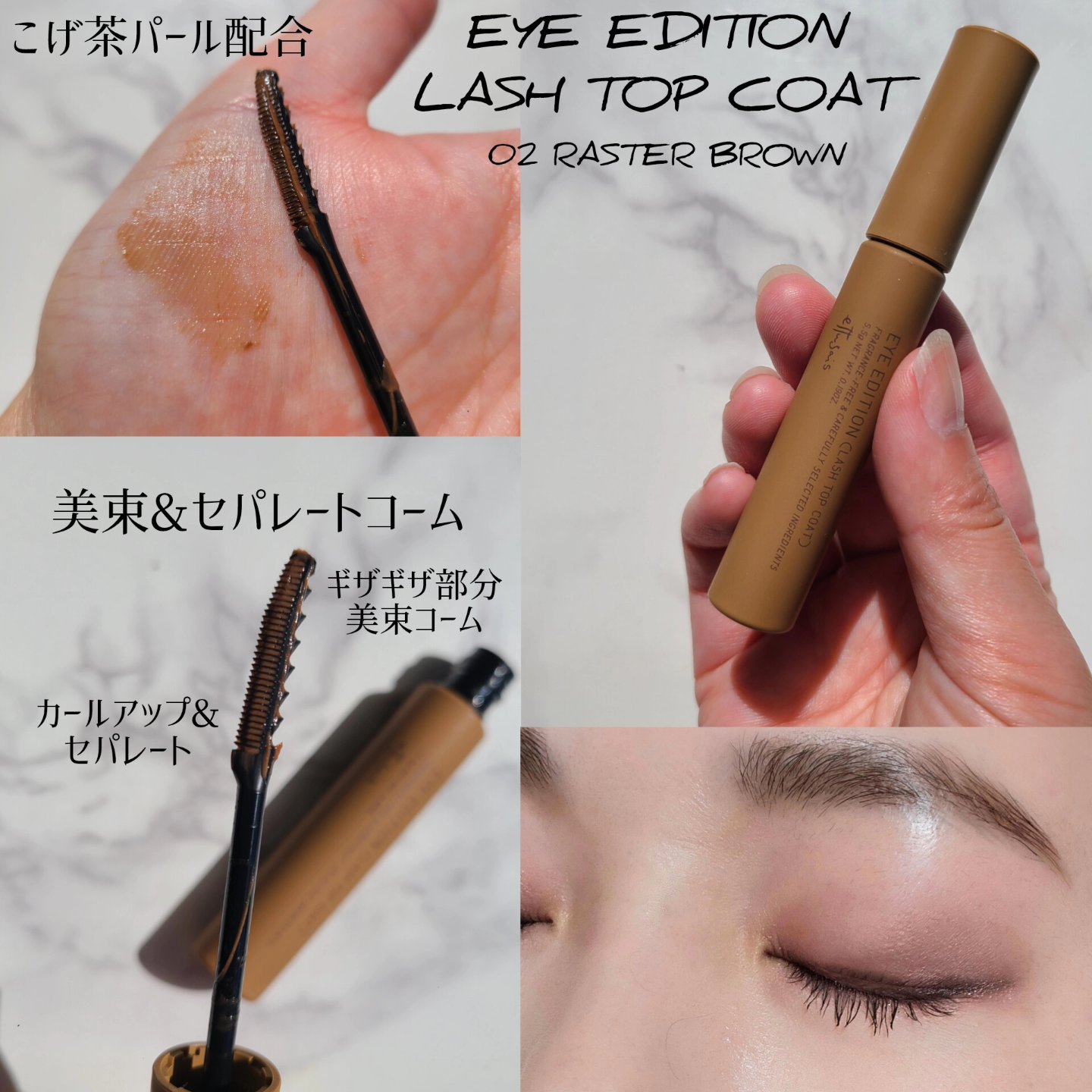 エテュセ フェイスエディション(パウダー)/ettusais/プレストパウダーを使ったクチコミ（2枚目）